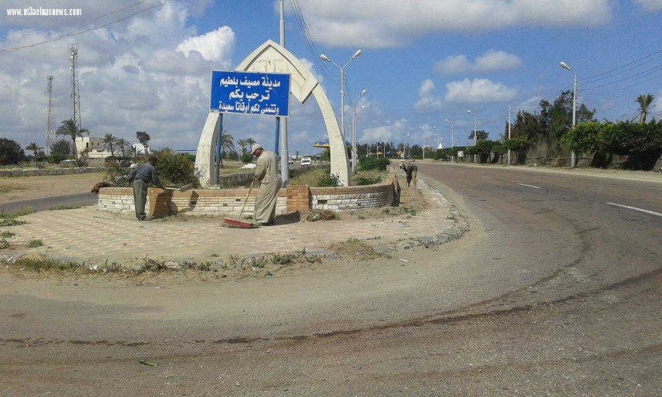 مدينة مصيف بلطيم بكفر الشيخ تعلن عن 303 فرصة عمل.. تعرف عليها